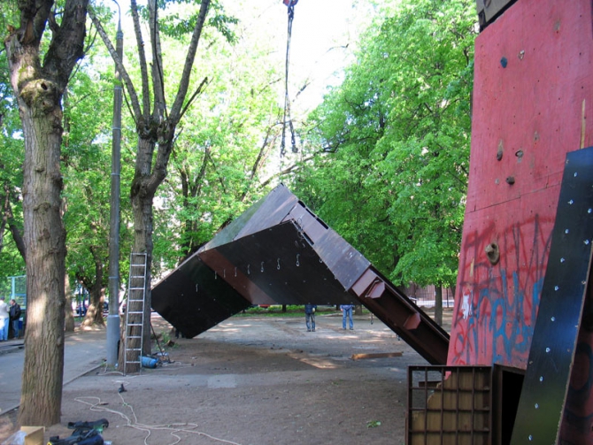 Маёвская Сосулька. (Скалолазание, маи, скалодром, ледолазание, скалолазание)