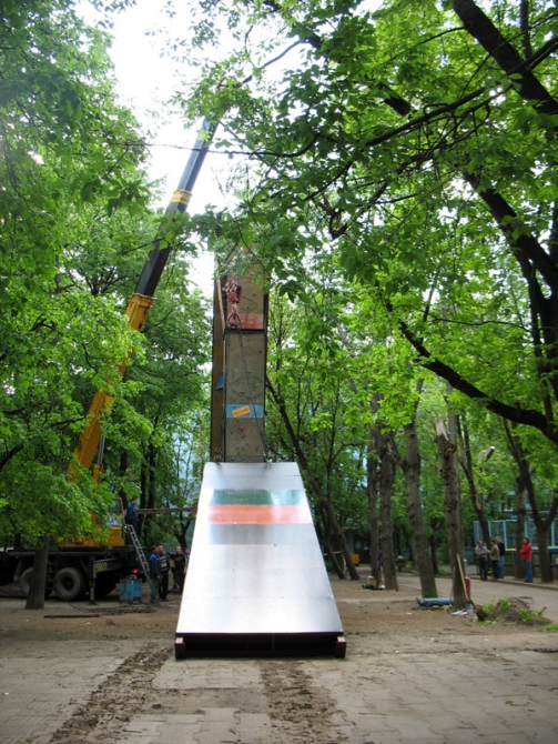 Маёвская Сосулька. (Скалолазание, маи, скалодром, ледолазание, скалолазание)