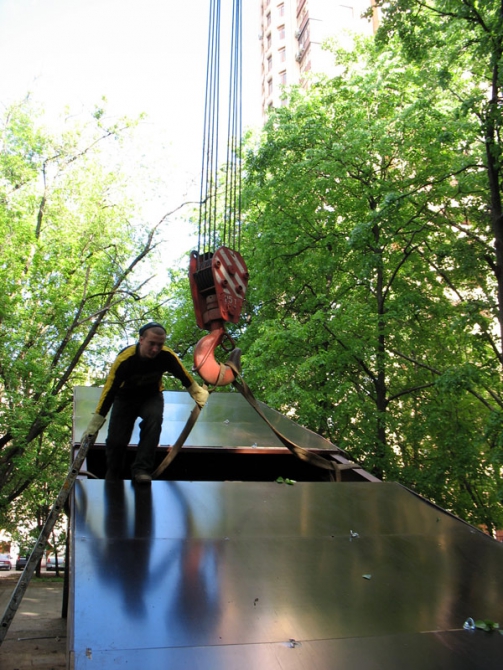 Маёвская Сосулька. (Скалолазание, маи, скалодром, ледолазание, скалолазание)