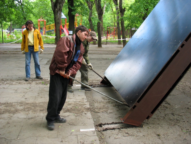 Маёвская Сосулька. (Скалолазание, маи, скалодром, ледолазание, скалолазание)