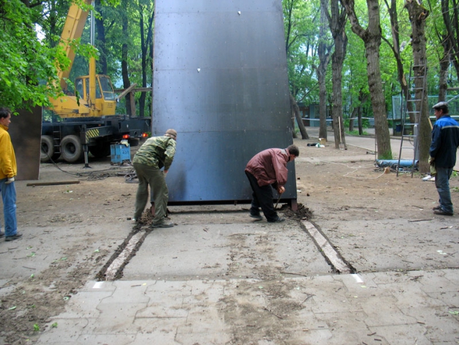Маёвская Сосулька. (Скалолазание, маи, скалодром, ледолазание, скалолазание)
