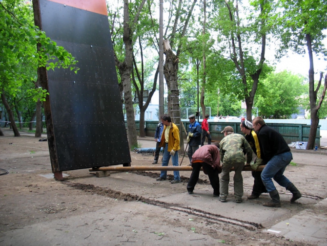 Маёвская Сосулька. (Скалолазание, маи, скалодром, ледолазание, скалолазание)