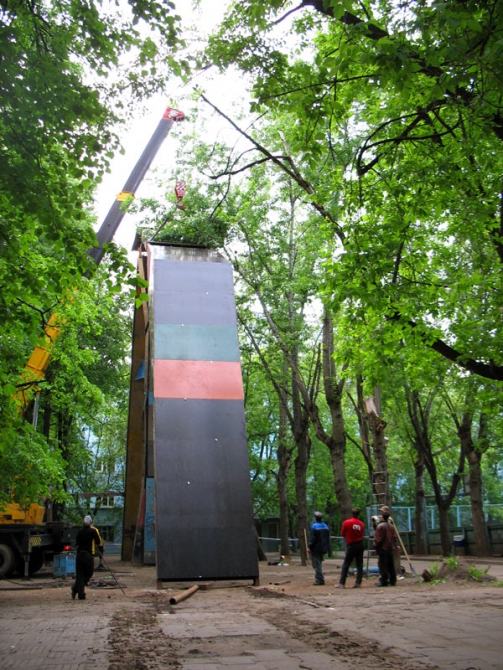 Маёвская Сосулька. (Скалолазание, маи, скалодром, ледолазание, скалолазание)