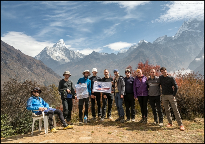 &quot;В гости к Йети&quot; или &quot;Неплательщики в Непале&quot;. Фотоотчет о горном походе, введение. (Горный туризм, гималаи, горный туризм)