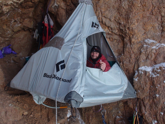 К чемпионату России по альпинизму. Всего два фото. ()