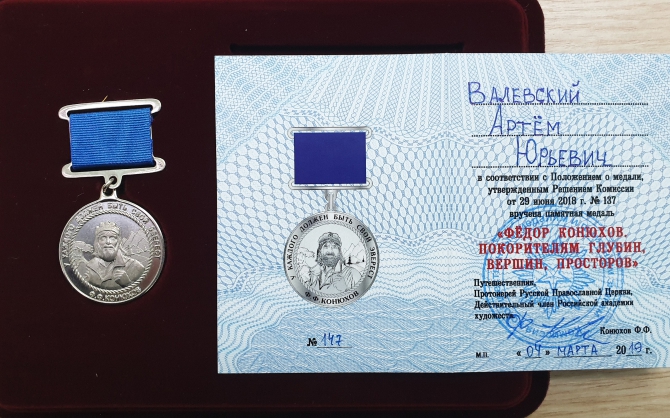    &quot;&quot;     Ը .  , , . (, markov40plus, , , )