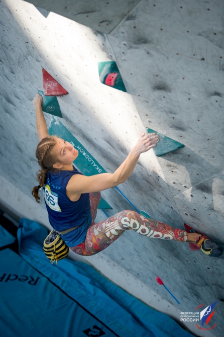             ! (, ,  ,  ,  , , , , )