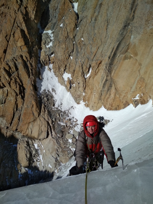 IMG_20190311_171459 Ледовый праздник Арчи (Альпинизм, ала-арча, школа альпинизма дмитрия павленко)