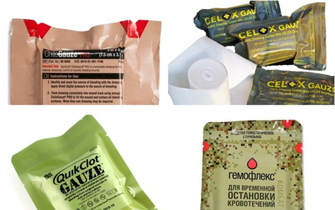 Гемостатик Кровь – «река жизни» человека! Кровотечение – разлив этой реки! – Первая помощь!