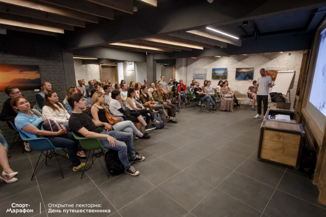 000-1211-003 10 апреля мы провожаем экспедицию Клуба 7 Вершин на Эверест. Собираем друзей! (Альпинизм, клуб 7 вершин, александр абрамов)