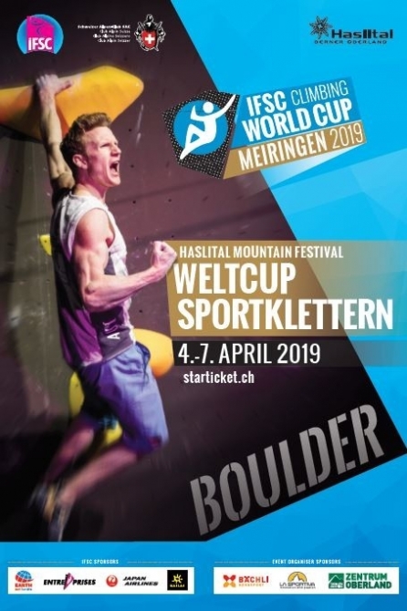    -2019   ! (, , ,  , , , , 2020, )