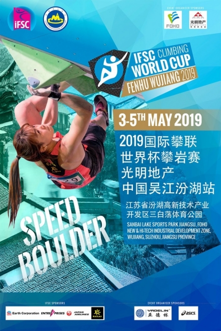       ? (, , , , ,  ,  ,  ,  )