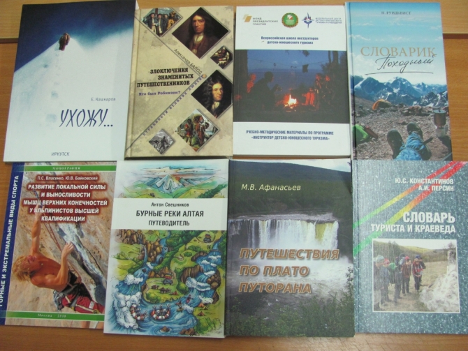 НОВЫЙ КОНКУРС КНИГ (книги, фестиваль)