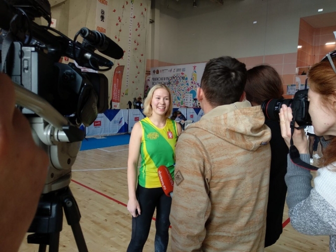        -2019  ! (, , ,  , ,  )