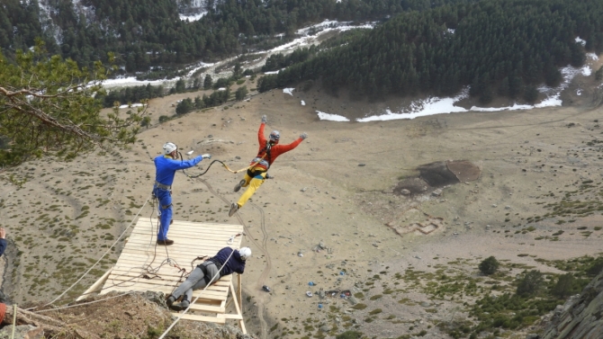 Ropejumping  .  - (,   , , ,  , )