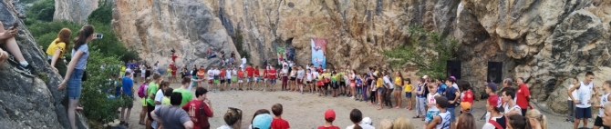 «Кубок Дружбы – 2019»: итоги юбилейного турнира (Скалолазание, крым, ялта)