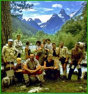 Удивительный эффект (Горный туризм)