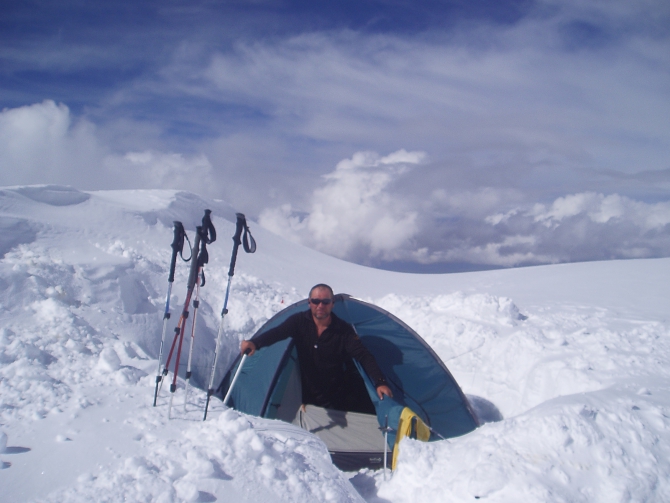 Outdoor магазин MountainPro (снаряжение)