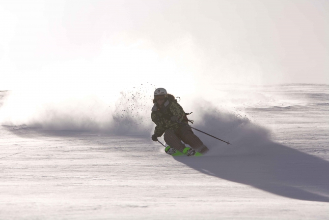 Outdoor магазин MountainPro (снаряжение)