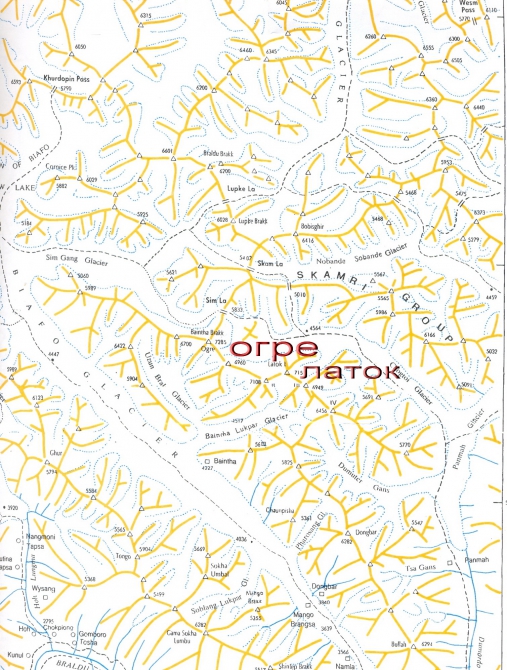 Самоспасение на Огре. Даг Скотт. (Альпинизм, каракорум, пакистан, крис бонингтон)