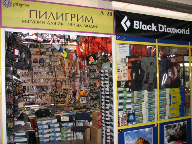 Ринат Янгалычев: мы все равно поедем в горы... (экстрим-центр, москва, пилигрим, outdoor, бизнес-интервью)