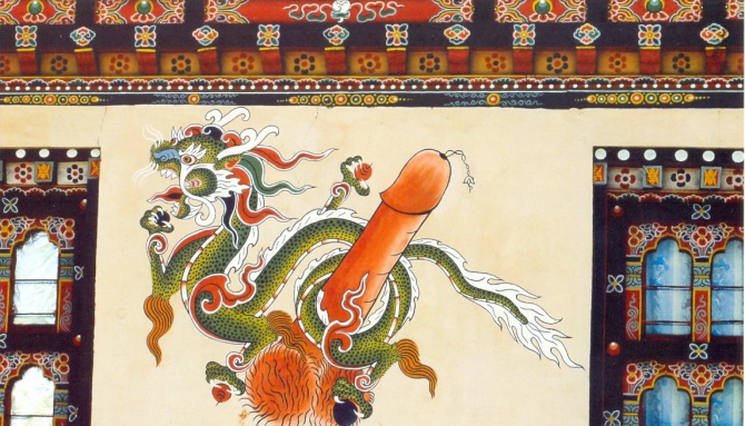 Фаллосы - обереги. Воскресный прикольчик. (бутан, третий полюс)