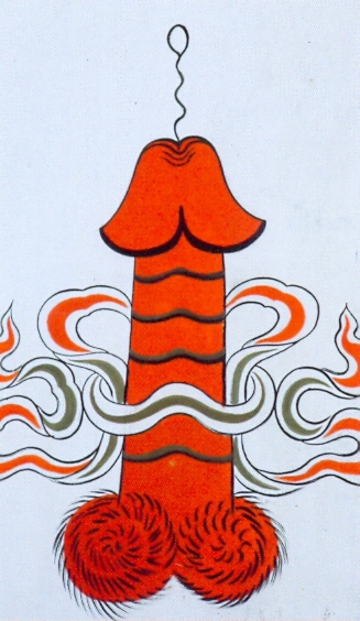 Фаллосы - обереги. Воскресный прикольчик. (бутан, третий полюс)