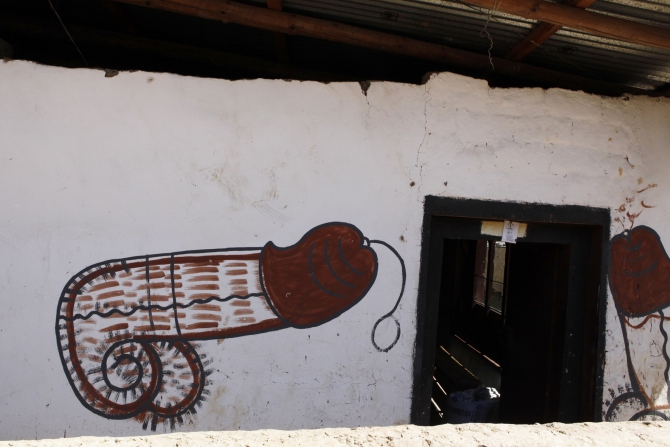 Фаллосы - обереги. Воскресный прикольчик. (бутан, третий полюс)