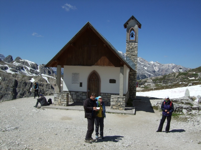 Dolomites Women, взгляд со стороны (фотоальбом, Альпинизм)