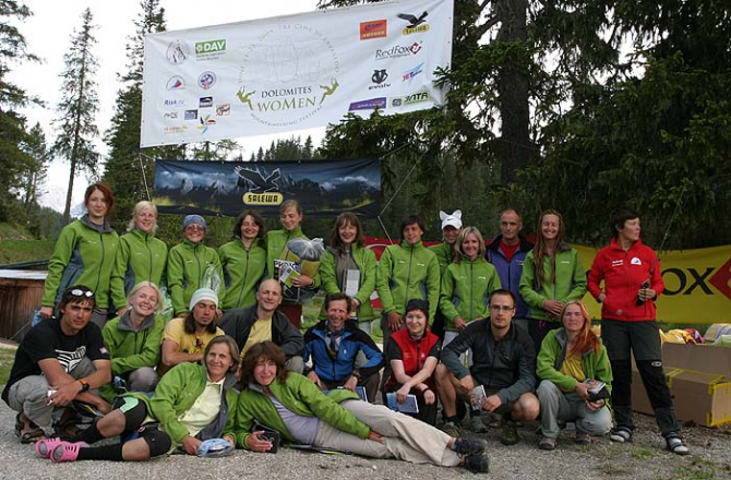 А ну-ка девушки! 2 декабря (Альпинизм, zion women, lofoten women, jordan women, dolomites women, after party)