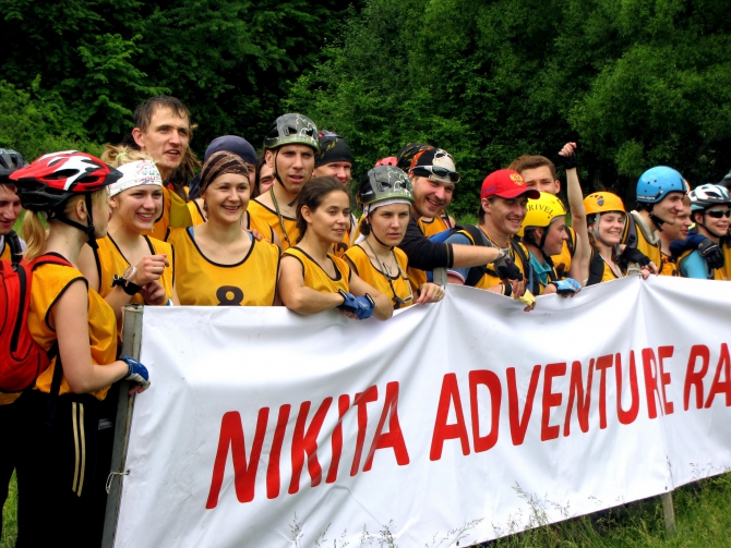 Гонка Nikita Adventure Race состоялась!!! (Мультигонки, воргол, мультиспорт, никита башмаков)