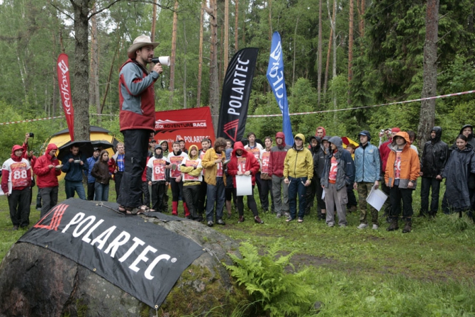 RED FOX ADVENTURE RACE powered by Polartec 2009, 12-14 июня (Мультигонки, мультиспорт, areuroseries)