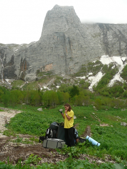Второпроход на Фишт - на правах рекламы :, Альпинизм, лагонаки)