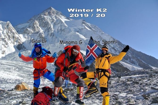        2 (,  K2)