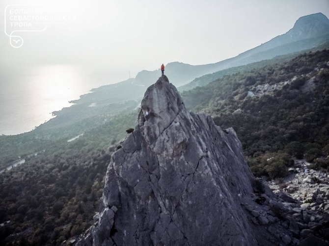     2019 (, ,   ,  , crimea rescue fest,  )