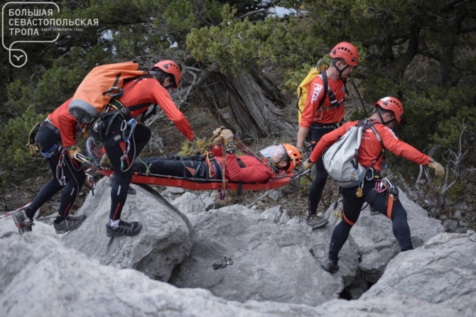  Crimea Rescue Fest      ()