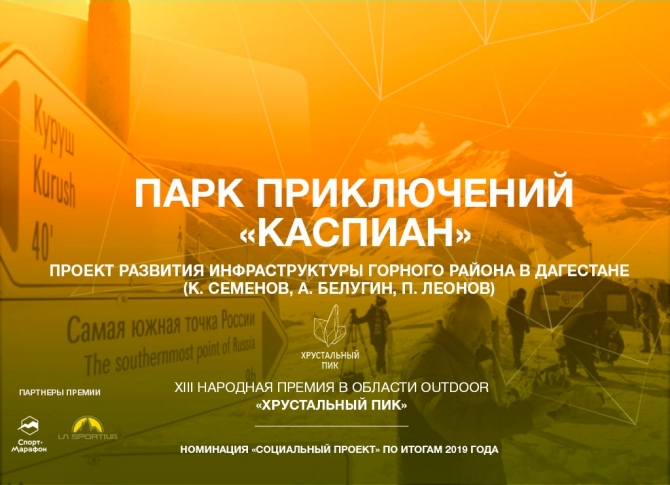 &quot; -2019&quot;:   &quot;&quot;   (,   2019,  ,  ,   )