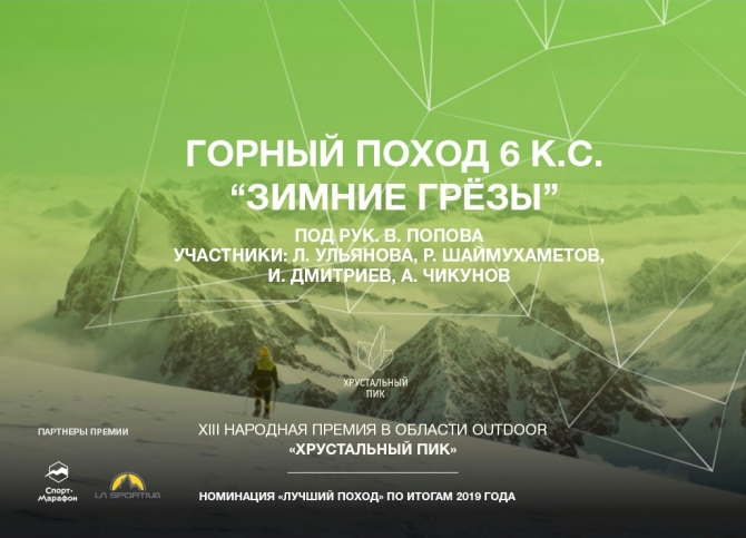 &quot; -2019&quot;:   6 ..   ( ,   2019,  ,  ,  )