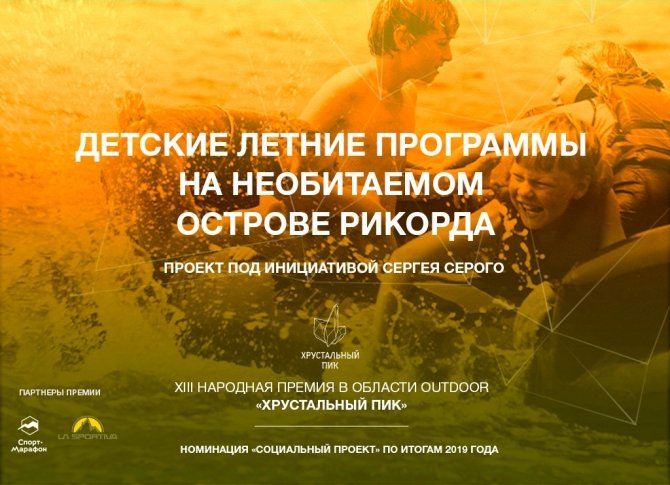 &quot; -2019&quot;:        (,   2019,  ,  )