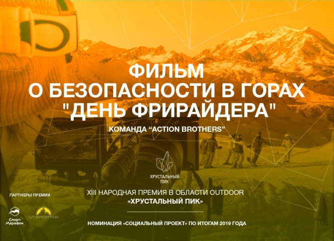 &quot; -2019&quot;:      &quot; &quot; ( /,   2019,  ,  )