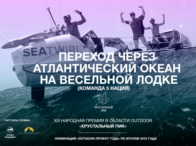 &quot; -2019&quot;:        (,   2019, outdoor- ,  , )