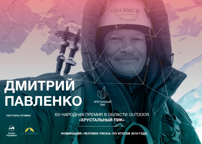 &quot; -2019&quot;:   (,   2019,  ,  , dimon)