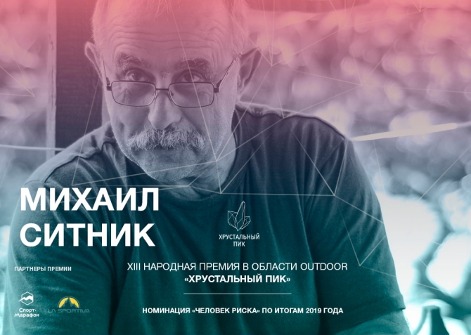 &quot; -2019&quot;:   (,   2019,  ,  )