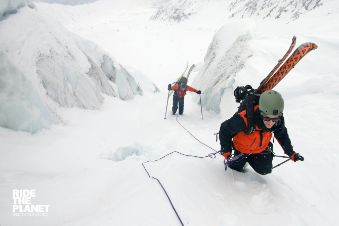 Ride The Planet:  ! ( /)