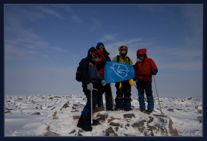 По морям и тундрам. Фотоальбом (лыжный туризм, турклуб маи, полярный урал, ямал, карское море)