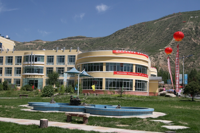 Чемпионат мира в Китае. Немного фото... (Скалолазание, синин, китай, скалолазание)