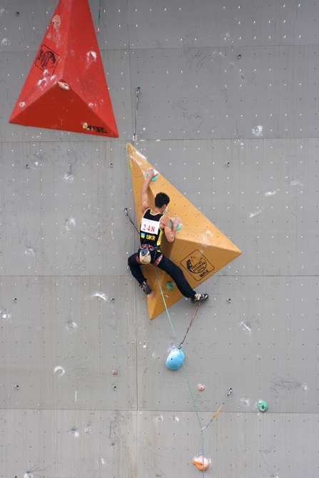 Чемпионат мира в Китае. Немного фото... (Скалолазание, синин, китай, скалолазание)
