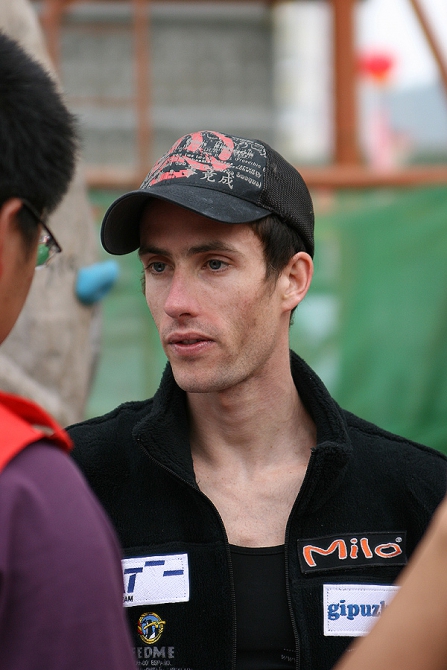 Чемпионат мира в Китае. Немного фото... (Скалолазание, синин, китай, скалолазание)