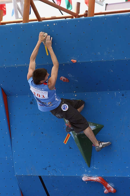 Чемпионат мира в Китае. Немного фото... (Скалолазание, синин, китай, скалолазание)