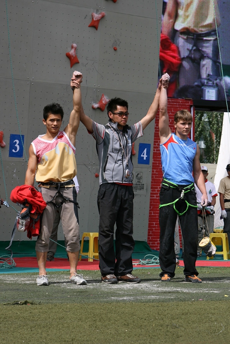 Чемпионат мира в Китае. Немного фото... (Скалолазание, синин, китай, скалолазание)